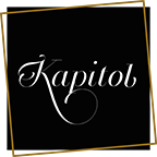 KAPITOL Gryfice | Kino | Restauracja | Kręgielnia | Pub